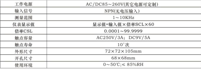 HB726N-1.jpg