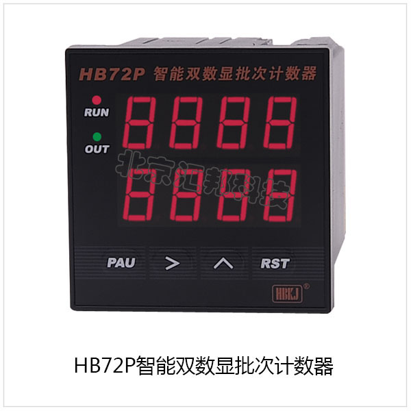 HB72p內.jpg