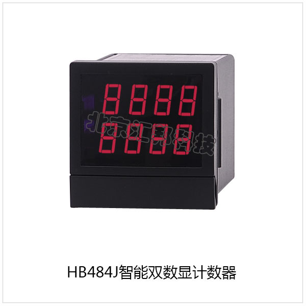 HB484J 內頁主圖.jpg