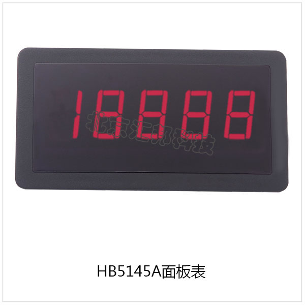 HB5145A內頁.jpg