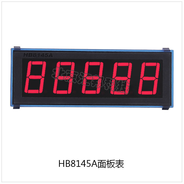 HB8145內頁.jpg
