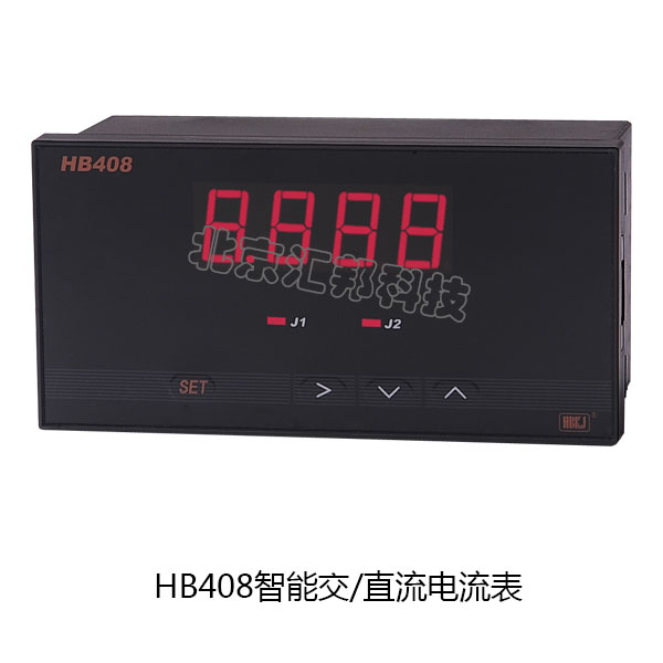 408A內頁.jpg