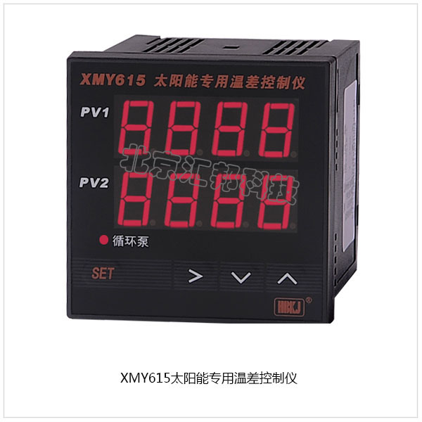 XMY615內頁.jpg