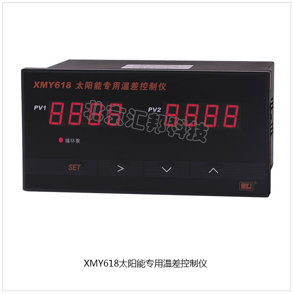 XMY618內頁.jpg